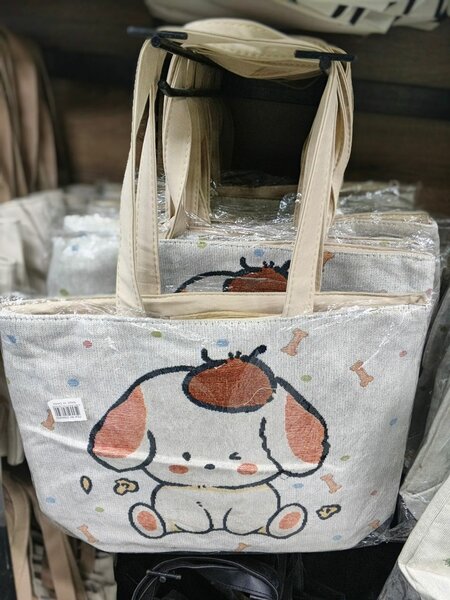 Sac cabas brodé floral