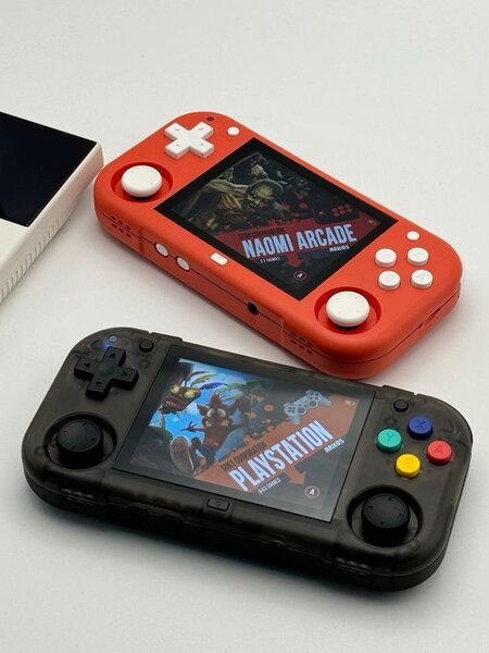 Console portable rétro