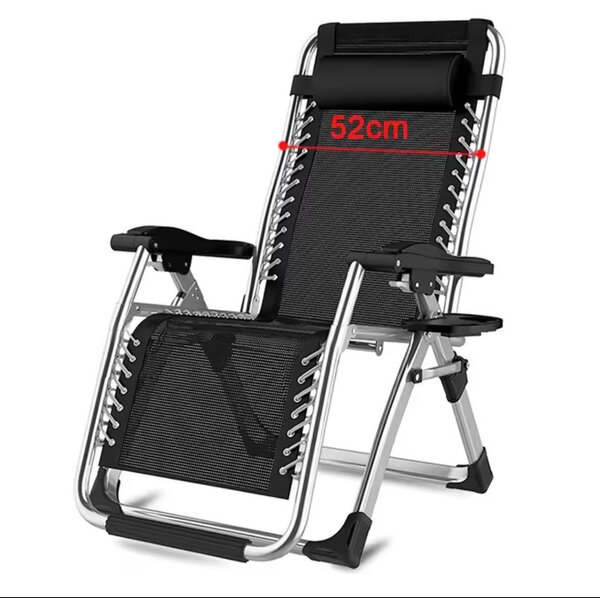 Chaise de relaxation ergonomique