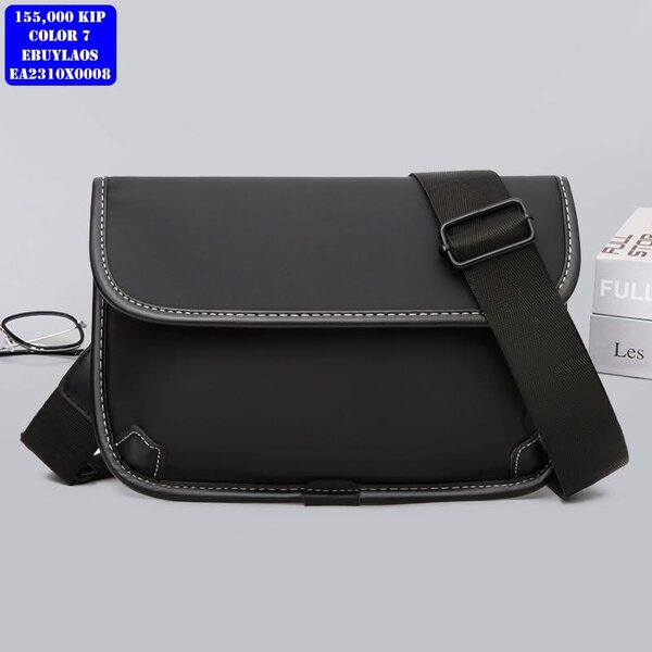 Sacoche bandoulière élégante