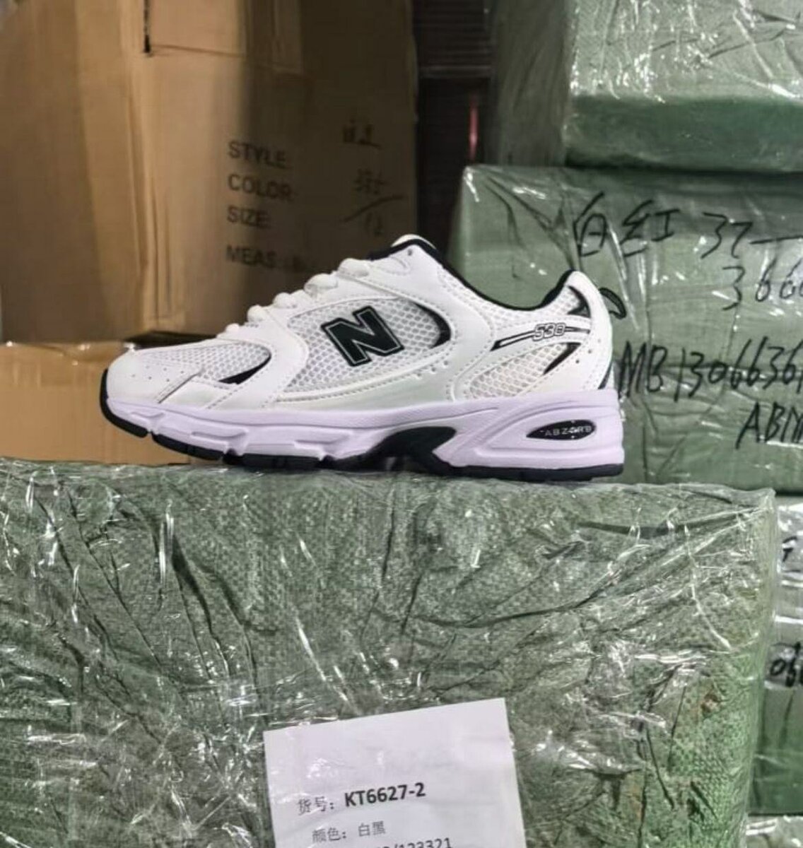 Baskets New Balance 530 blanches