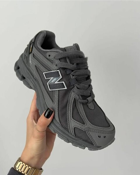 New balance 1906r