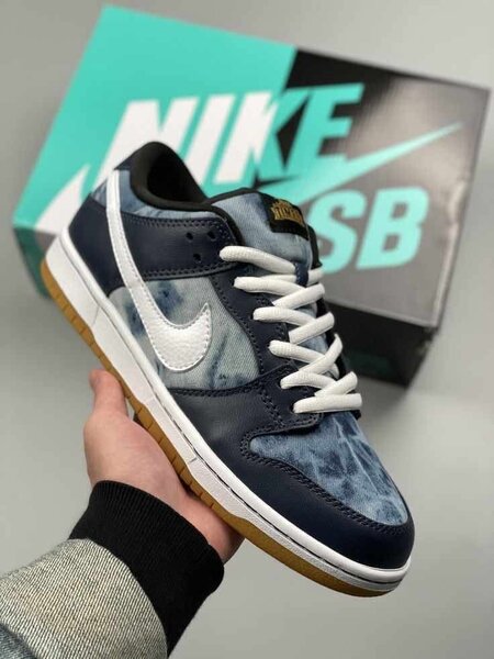 Nike SB Dunk Low Marine