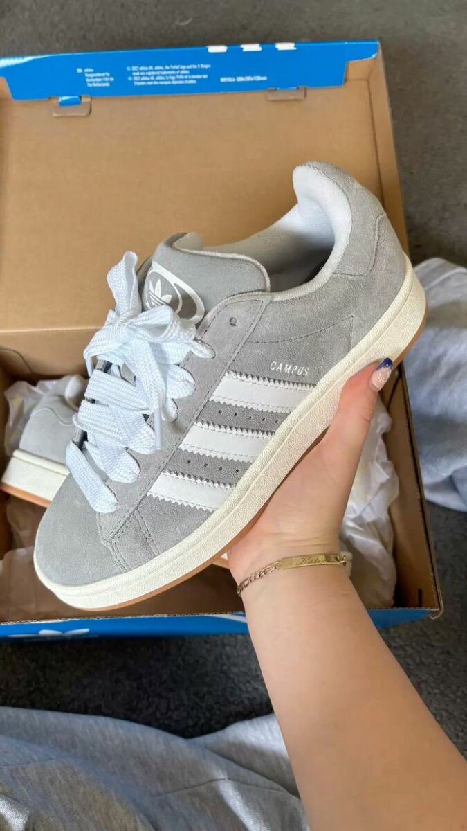 Adidas campus gris