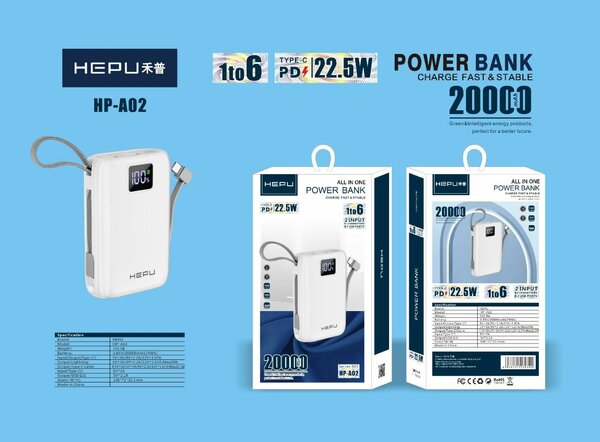 Batterie Externe HEPU 22.5W