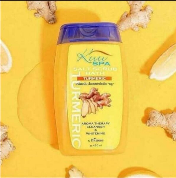 Gommage Sel Curcuma 450ml