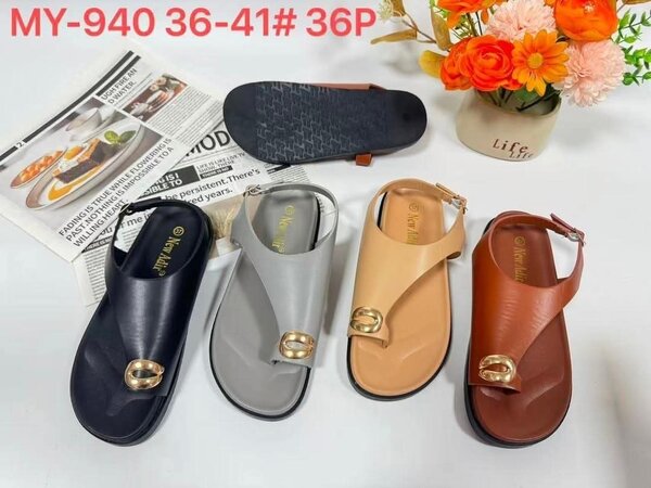 Sandales colorées tendance