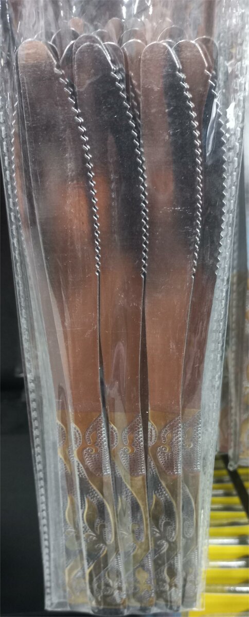 Ensemble de Couverts Dorés