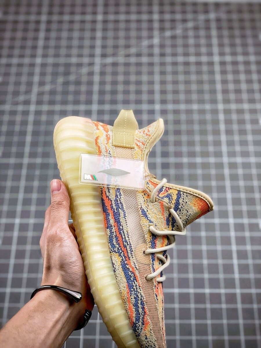 Adidas Yeezy Boost 350 V2