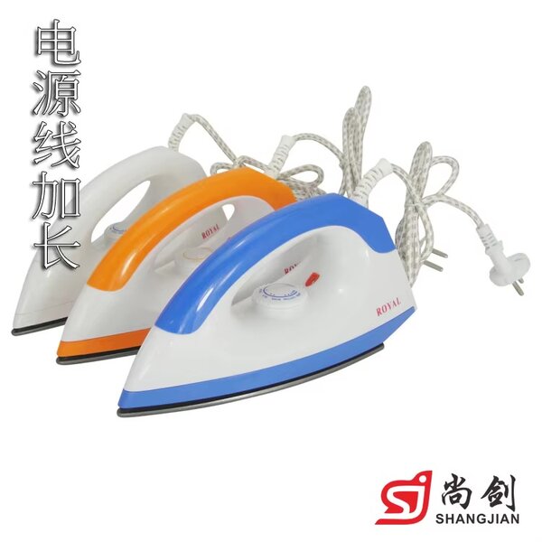 Fer à repasser compact