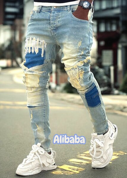 Jean skinny déchiré homme