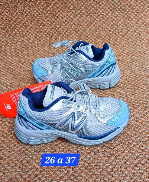 Chaussures de sport enfant