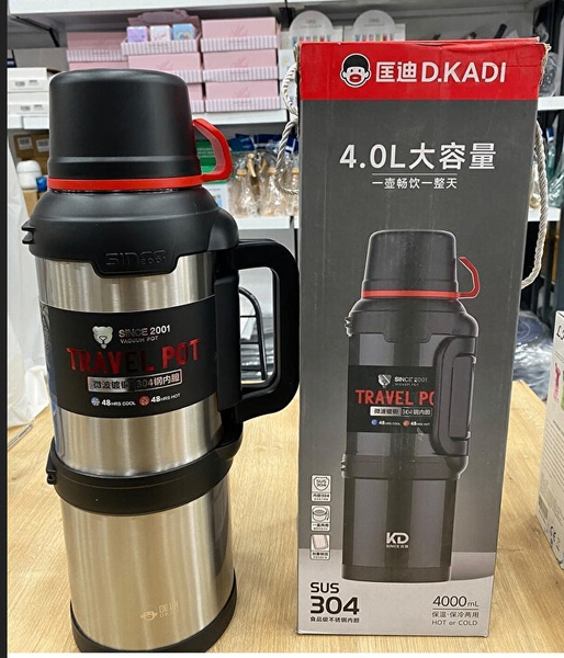 Thermos Inox D.KADI 4L