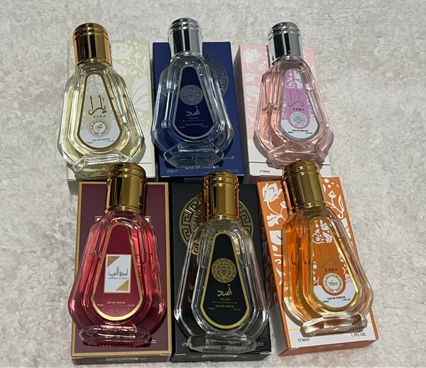 Lot de Parfums Orientaux