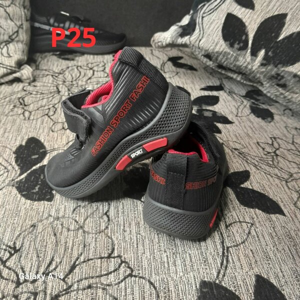 Chaussures de sport enfant
