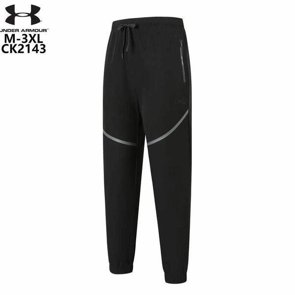 Pantalon de sport homme M-3XL