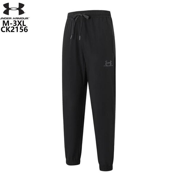 Pantalon de sport Nike homme