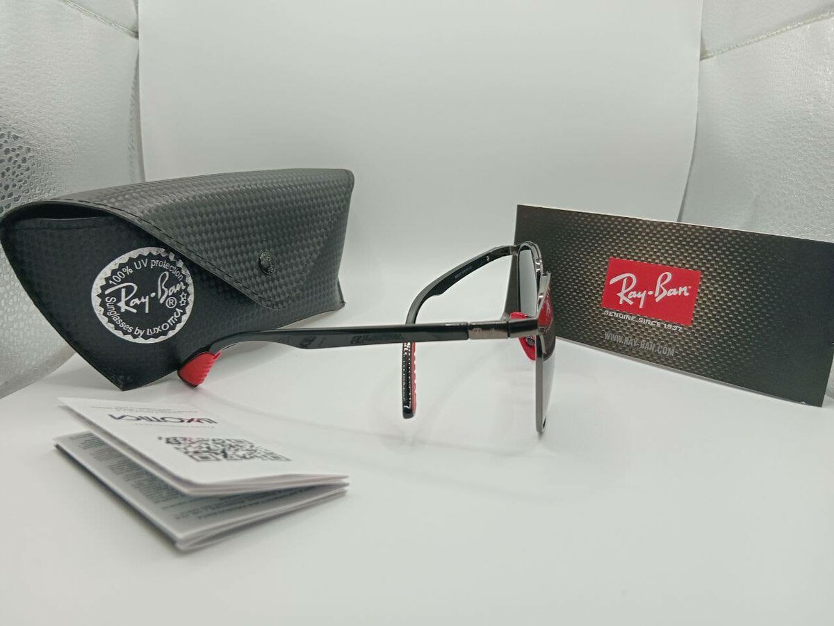 Lunettes de soleil Ray-Ban élégantes