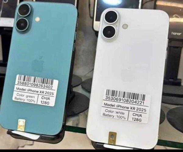 iPhone XR 2025 - Moderne