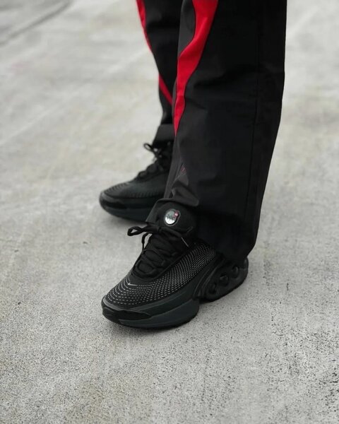 Air max Dn