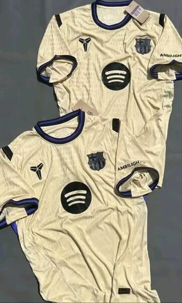 Maillot de football PSG blanc
