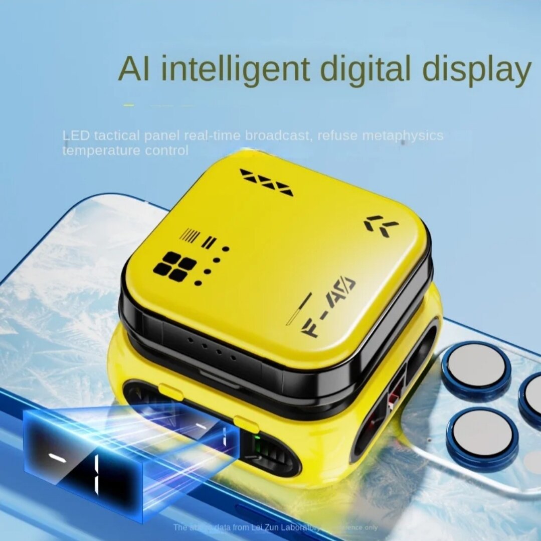 Refroidisseur Magnétique Portable 2000mAh