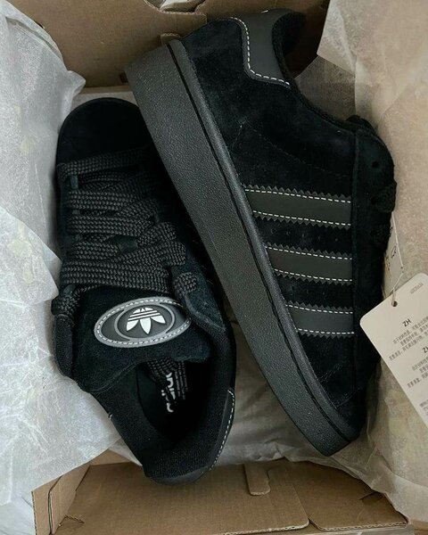 Baskets Noir Adidas Classique