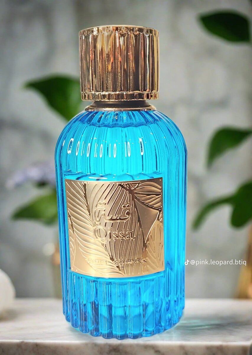 Parfum Luxe Qissa Chic