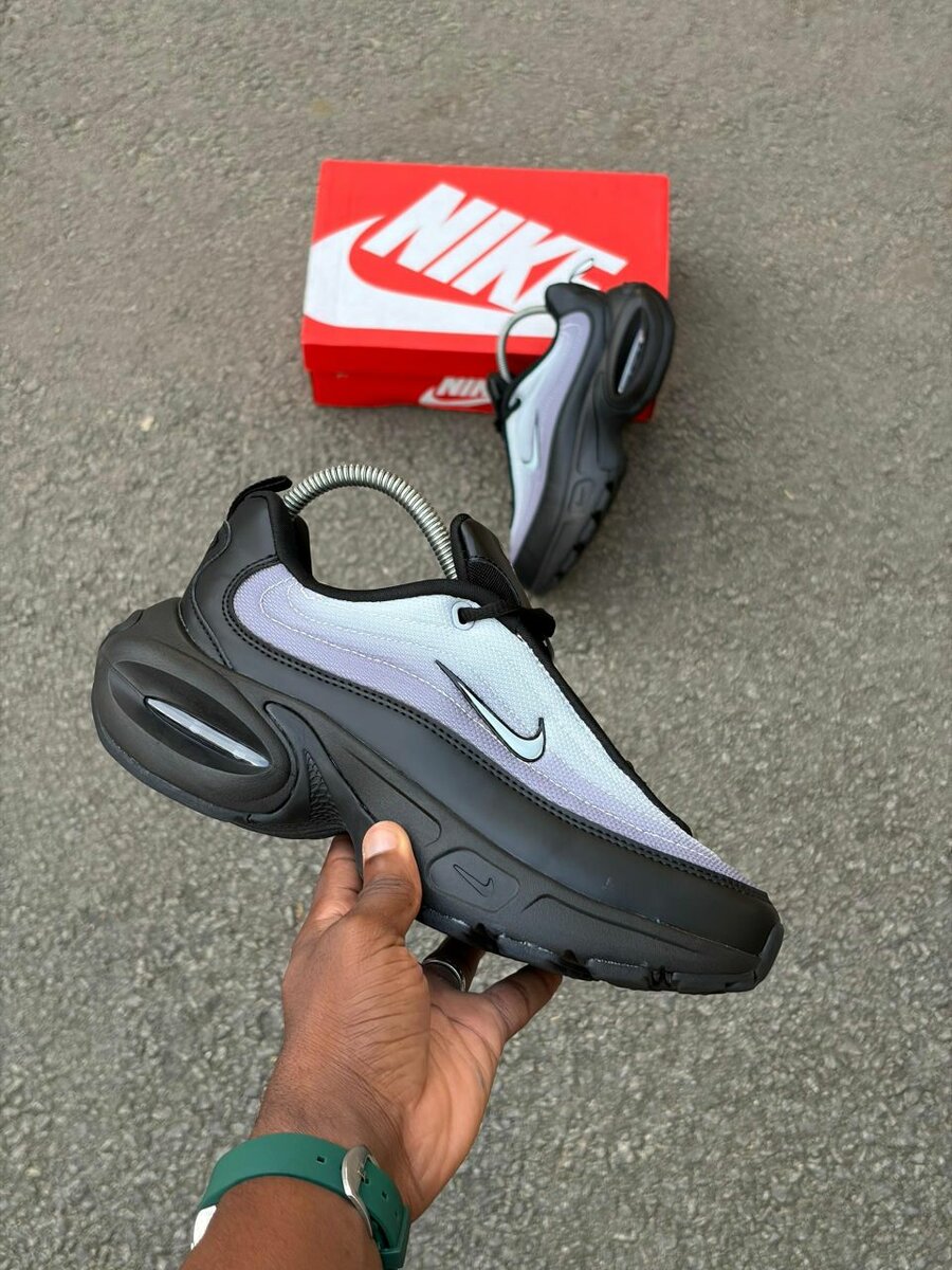 Nike Air Max futuristes