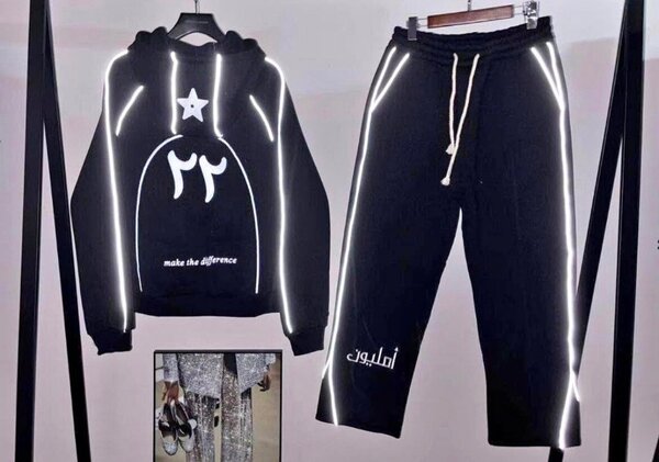 Ensemble survêtement et sweat à capuche