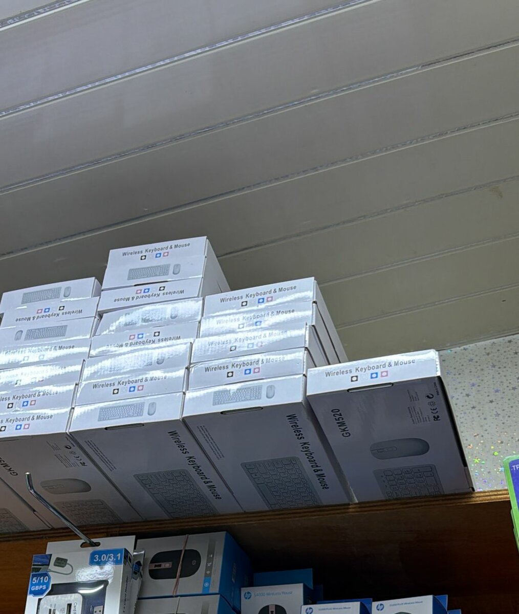 Clavier et souris sans fil GKM520