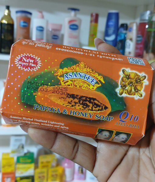 Savon clarifiant Asantee