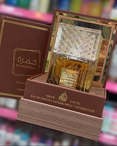 Parfum Exquis Khamrah Lattafa