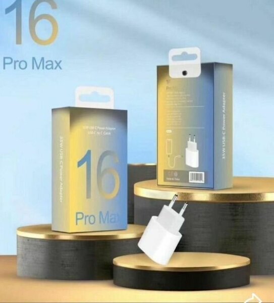 Chargeur Rapide 16 Pro Max