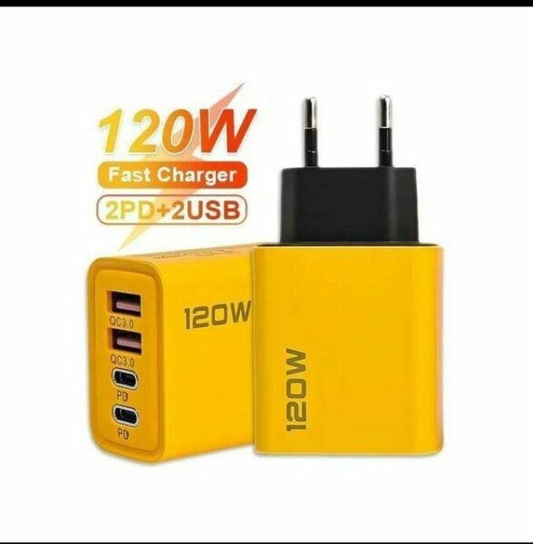 Chargeur rapide 120W 4 ports