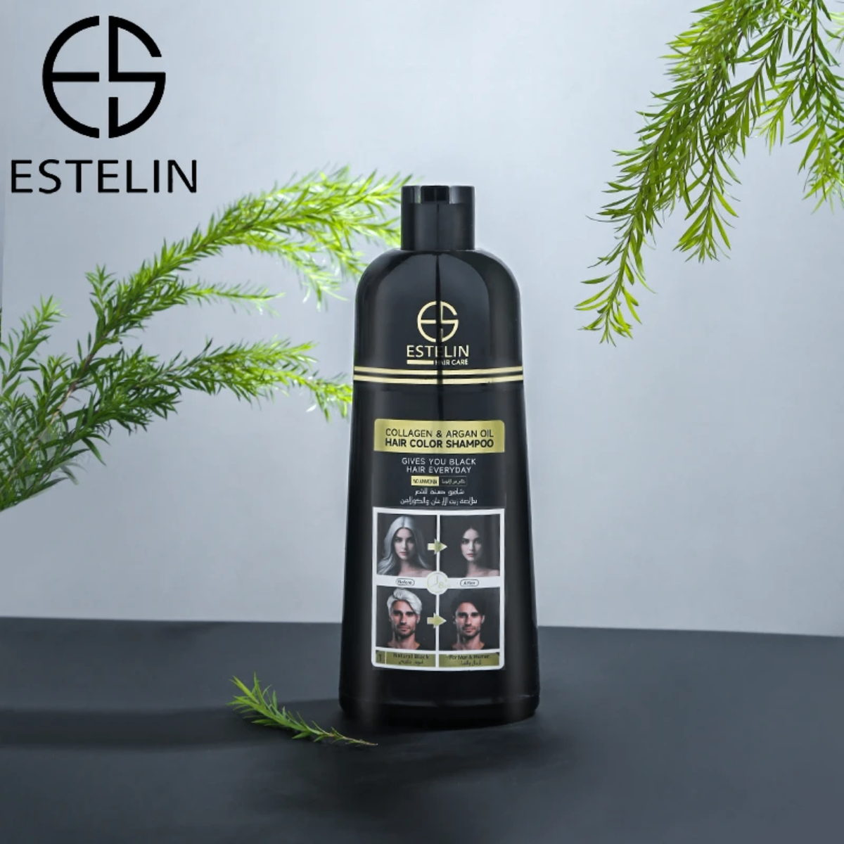 Shampoo Coloration Argan & Collagène