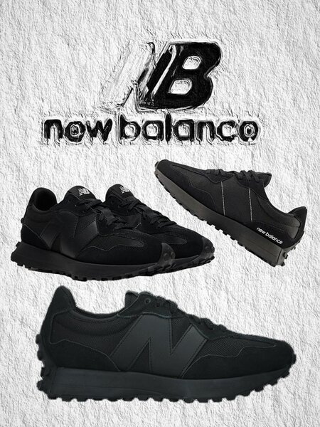 Sneakers New Balance modernes