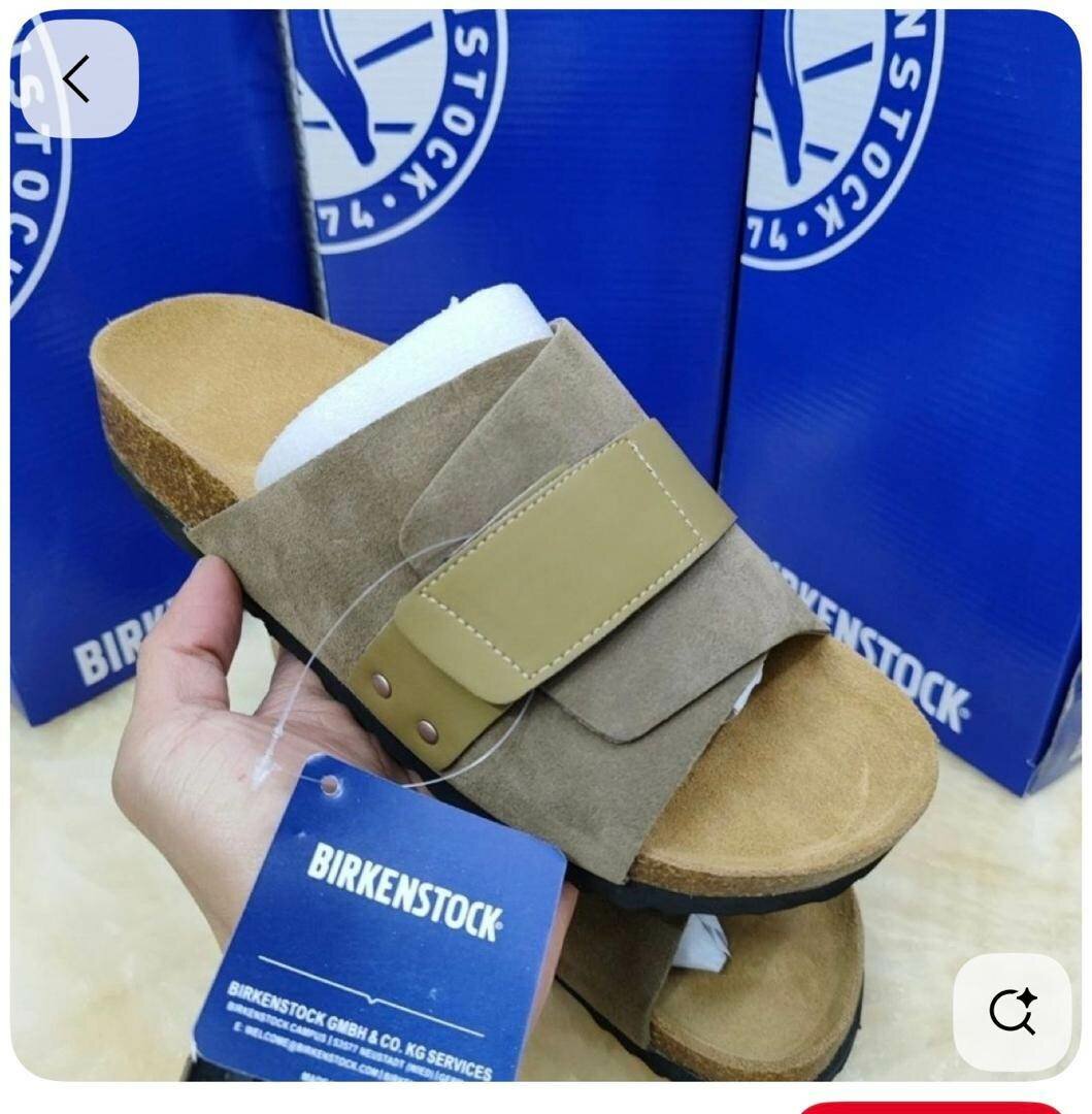 Sandales Birkenstock Classiques