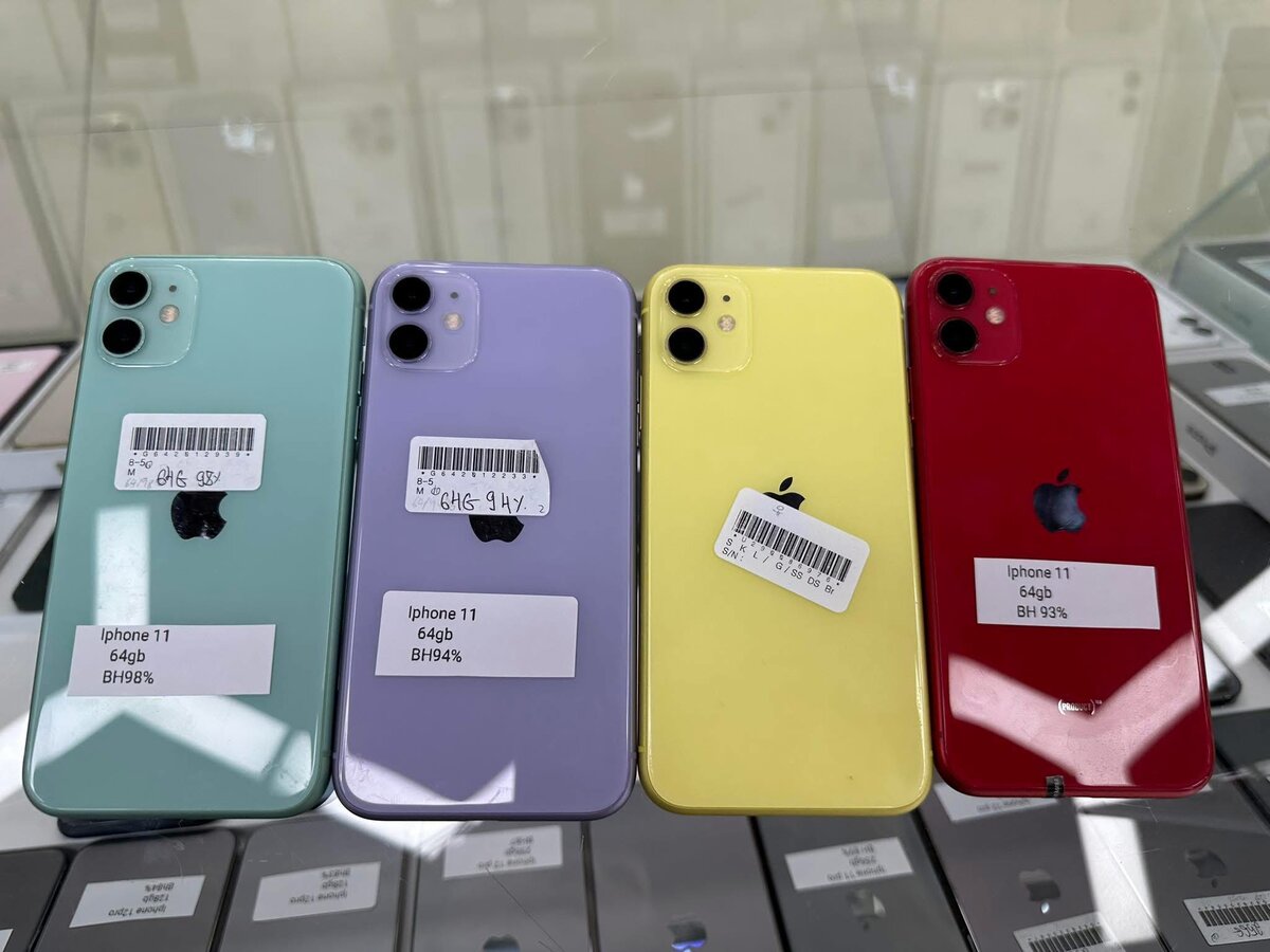 iPhone 11 reconditionné