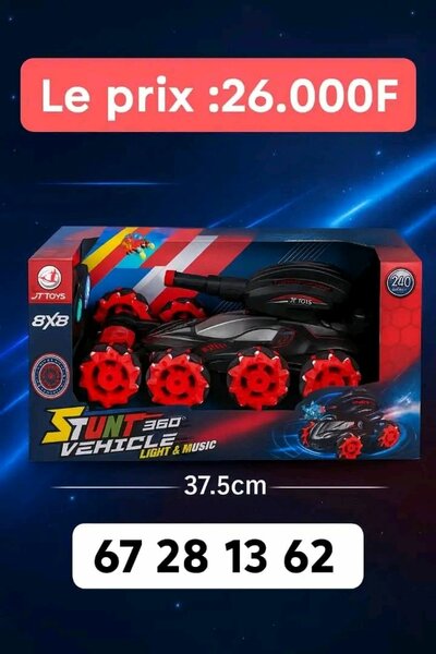 Voiture cascade lumineuse