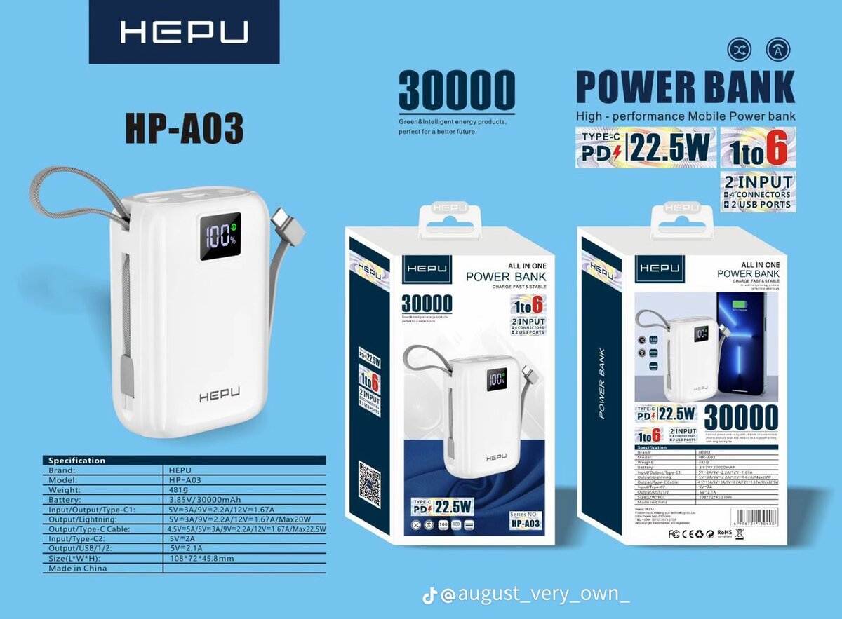 HEPU 30000mAh Power Bank