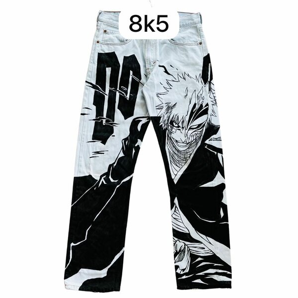 Jean animé avec imprimé artistique