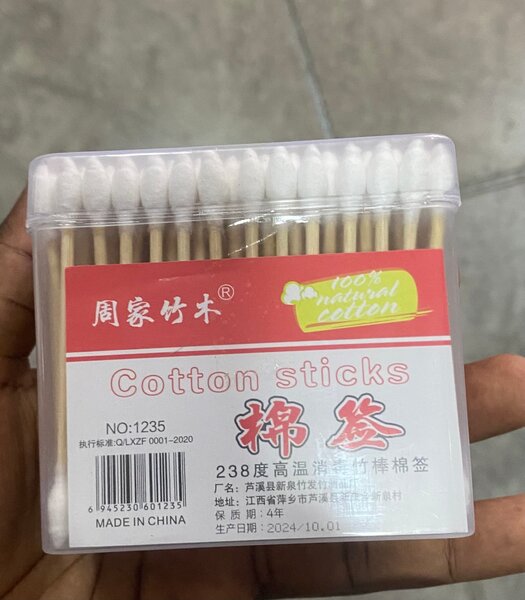 Cotons-Tiges en Bambou