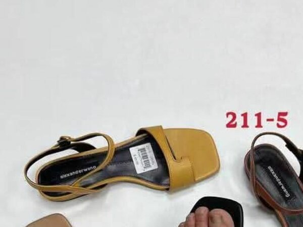 Sandales élégantes en cuir