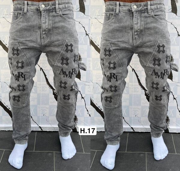 Jeans gris brodés mode