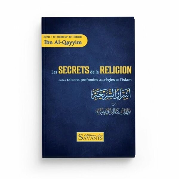 Les Secrets de la Religion