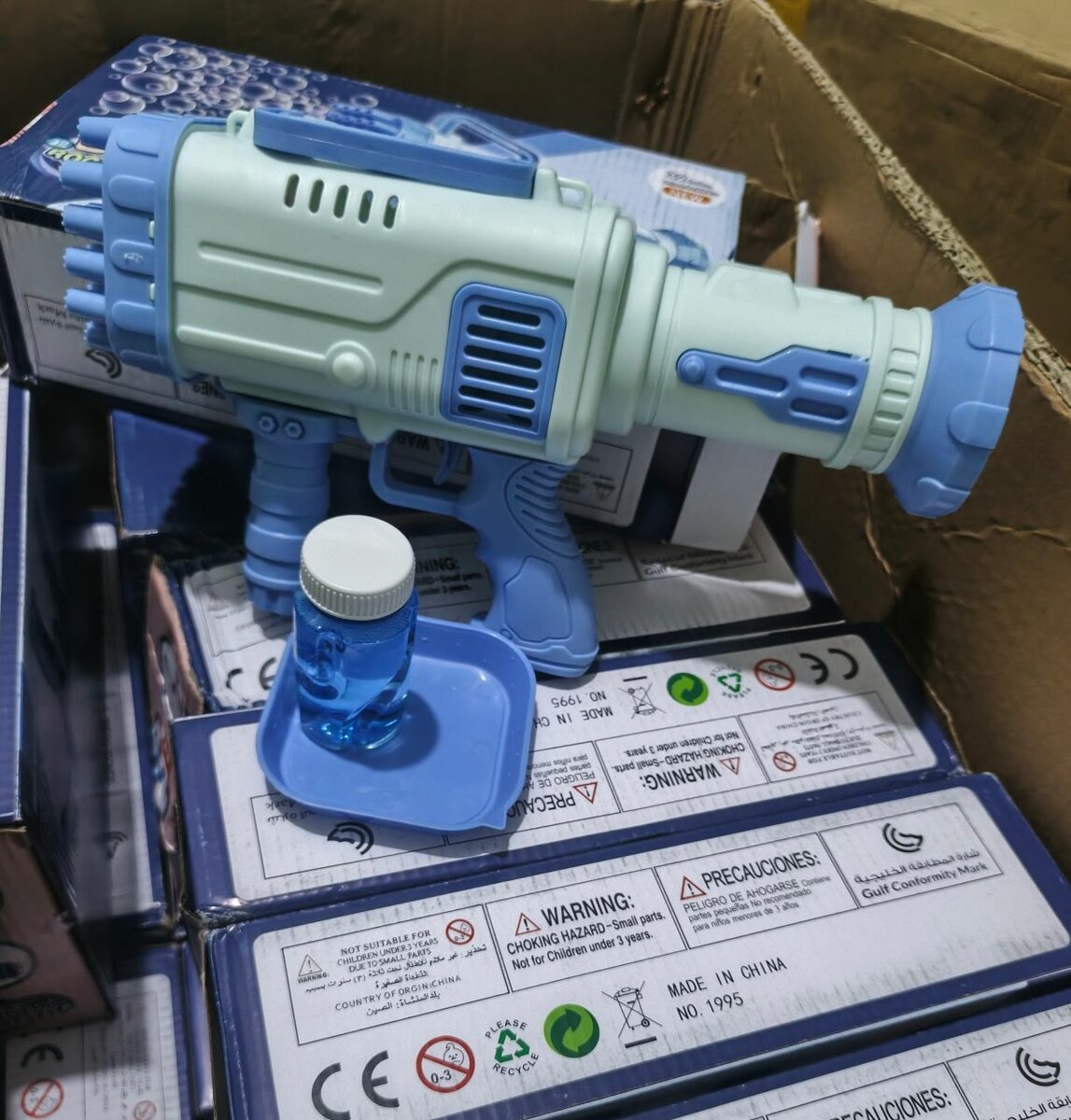 Pistolet à Bulles Enfant