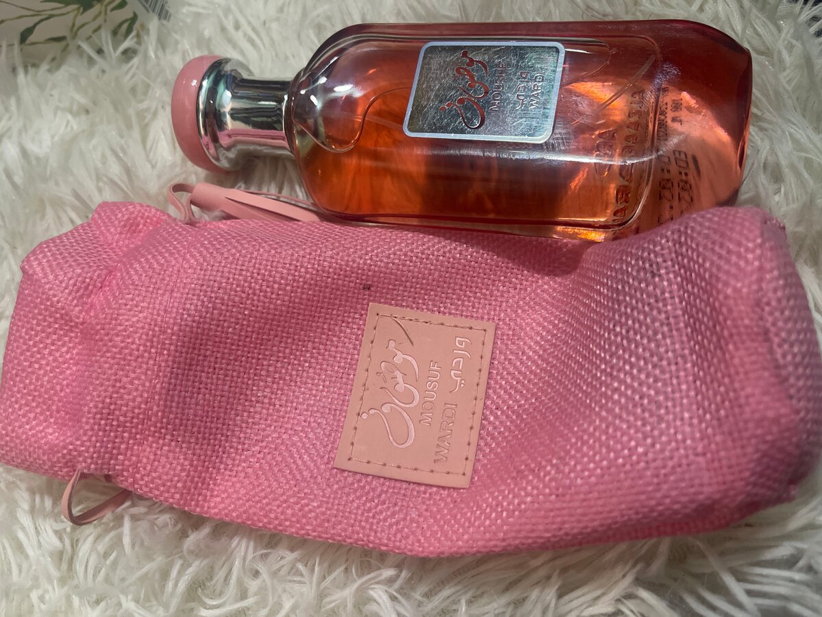 Pochette de prière en tissu