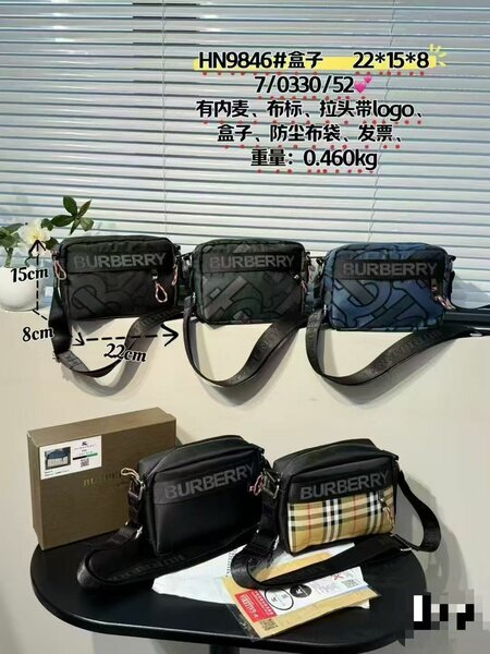 Sac à main Burberry noir pour homme