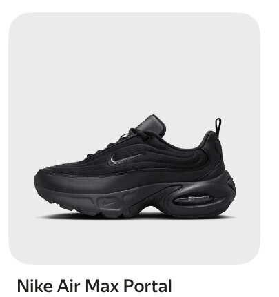 Nike Air Max Portal noir